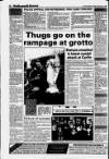 Lanark & Carluke Advertiser Friday 03 February 1995 Page 26