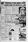 Lanark & Carluke Advertiser Friday 10 February 1995 Page 3