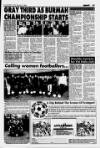 Lanark & Carluke Advertiser Friday 17 February 1995 Page 63