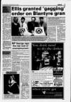 Lanark & Carluke Advertiser Friday 24 February 1995 Page 17