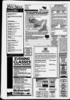 Lanark & Carluke Advertiser Friday 03 March 1995 Page 32