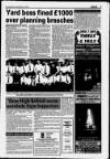 Lanark & Carluke Advertiser Friday 17 March 1995 Page 3