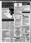 Lanark & Carluke Advertiser Wednesday 07 June 1995 Page 18