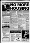 Lanark & Carluke Advertiser Wednesday 09 August 1995 Page 24