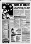 Lanark & Carluke Advertiser Wednesday 09 August 1995 Page 26