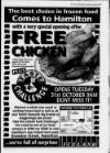 Lanark & Carluke Advertiser Wednesday 01 November 1995 Page 17