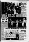 Lanark & Carluke Advertiser Wednesday 08 November 1995 Page 39