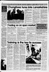 Lanark & Carluke Advertiser Thursday 21 March 1996 Page 34