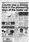 Lanark & Carluke Advertiser Thursday 25 July 1996 Page 22