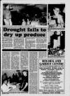 Axholme Herald Thursday 05 October 1995 Page 7