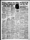 Post Green 'un (Bristol) Saturday 21 June 1958 Page 7