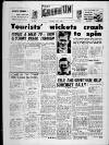 Post Green 'un (Bristol) Saturday 05 July 1958 Page 1