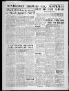 Post Green 'un (Bristol) Saturday 12 July 1958 Page 8