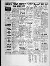 Post Green 'un (Bristol) Saturday 16 August 1958 Page 12