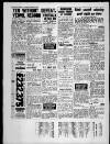 Post Green 'un (Bristol) Saturday 27 September 1958 Page 12