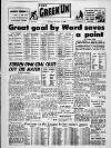 Post Green 'un (Bristol) Saturday 27 December 1958 Page 1