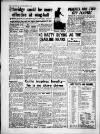 Post Green 'un (Bristol) Saturday 14 February 1959 Page 2