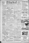 Suffolk and Essex Free Press Tuesday 07 February 1950 Page 12