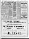 Suffolk and Essex Free Press Thursday 01 November 1962 Page 17