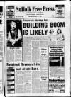 Suffolk and Essex Free Press Thursday 12 January 1978 Page 1