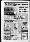 Suffolk and Essex Free Press Thursday 23 February 1978 Page 12