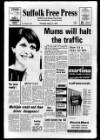 Suffolk and Essex Free Press Thursday 02 March 1978 Page 1