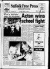 Suffolk and Essex Free Press Thursday 23 March 1978 Page 1