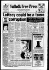 Suffolk and Essex Free Press Thursday 06 July 1978 Page 1