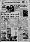 Lincolnshire Free Press Tuesday 12 October 1971 Page 1