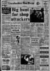 Lincolnshire Free Press Tuesday 19 June 1973 Page 1