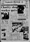 Lincolnshire Free Press Tuesday 11 December 1973 Page 1