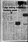 Lincolnshire Free Press Tuesday 17 August 1976 Page 22