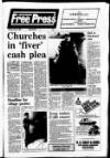 Lincolnshire Free Press Tuesday 24 June 1986 Page 1