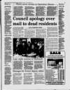 Lincolnshire Free Press Tuesday 24 December 1996 Page 3