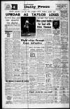 Western Daily Press Saturday 30 June 1962 Page 15