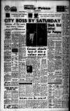 Western Daily Press Wednesday 04 October 1967 Page 12