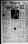 Western Daily Press Friday 12 January 1968 Page 12