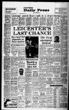 Western Daily Press Thursday 15 May 1969 Page 14