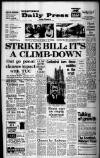 Western Daily Press Thursday 19 June 1969 Page 1