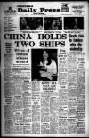 Western Daily Press Thursday 12 March 1970 Page 1