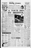 Western Daily Press Thursday 05 August 1971 Page 12