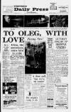 Western Daily Press Saturday 02 October 1971 Page 1