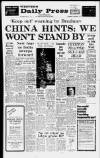 Western Daily Press Wednesday 08 December 1971 Page 1