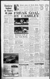 Western Daily Press Wednesday 19 September 1973 Page 12