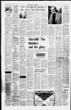 Western Daily Press Friday 12 October 1973 Page 5