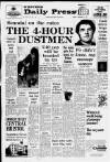Western Daily Press Tuesday 11 November 1975 Page 1