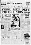 Western Daily Press Monday 12 January 1976 Page 1