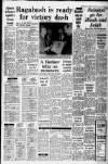 Western Daily Press Friday 07 October 1977 Page 15