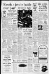 Western Daily Press Wednesday 18 January 1978 Page 3