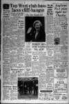 Western Daily Press Tuesday 04 July 1978 Page 7